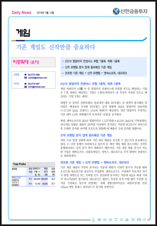 5f0a20ece712c0be6a112d65e3d3aabf_1629856846_1451.png