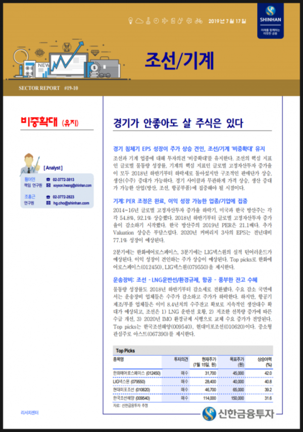 9bedd2fea36f6ba04b894f1c264d318e_1630023996_9884.png