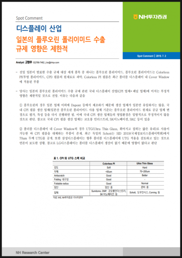 a350e656865ca65f6ec7a3f7e278f6e2_1629450380_0315.png