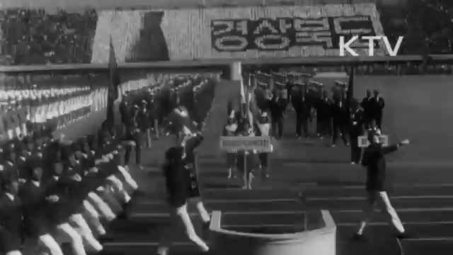 227138bf6c3dc900bc1b62efe86dc485_1638577150_6092.gif