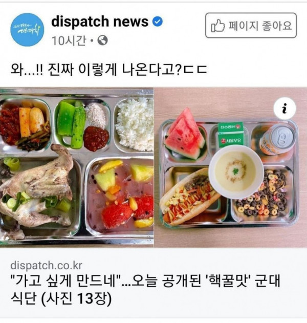 a98f8612ec43a061a3d701112de6db77_1638663321_5612.jpeg