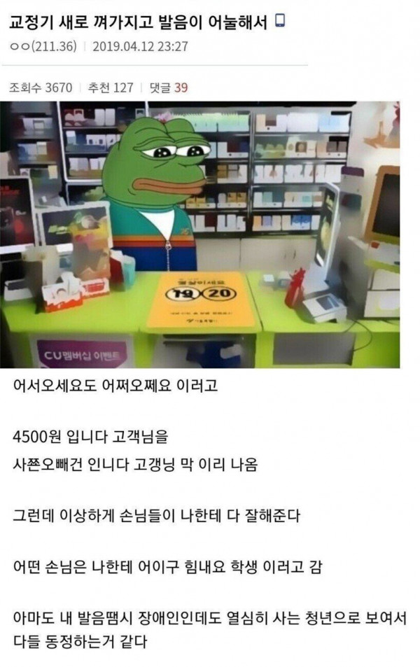 0b74026f3d0d350aac73555793994849_1638663641_3141.jpeg