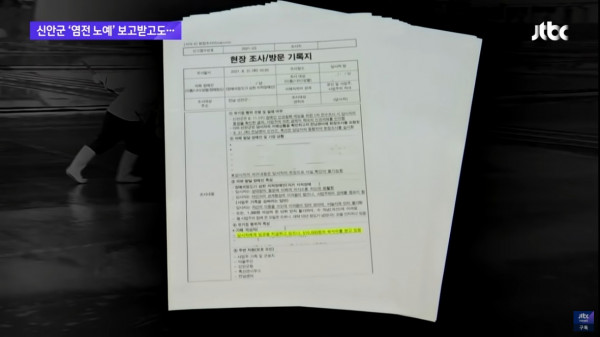 722025ace370eaaaa2c66a02e592360a.jpg