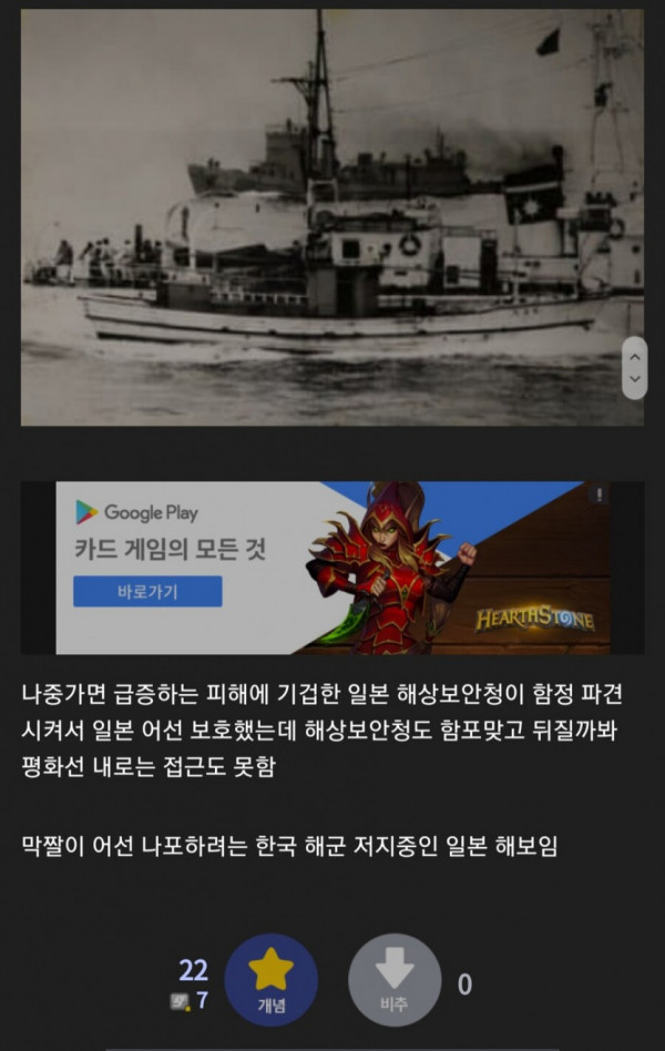 649abe44b57e39ba1f09ee1fe9ba98ee_1635355947_5332.jpeg