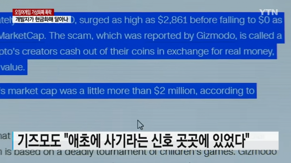 _1-37 screenshot.png