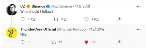 binance.PNG.jpg