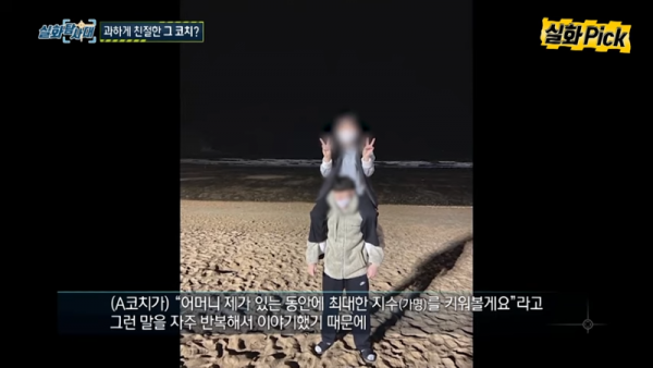ff6160bfcbeefa5a441830f5ada77bea.png