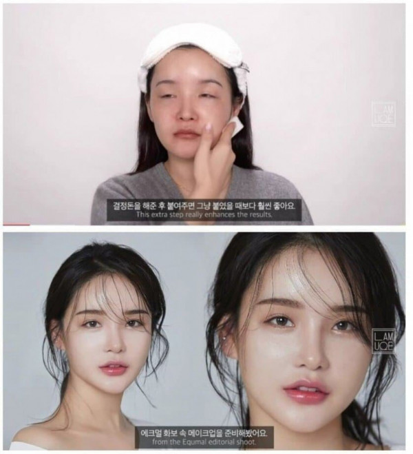 여자 변신 무죄 8.jpg