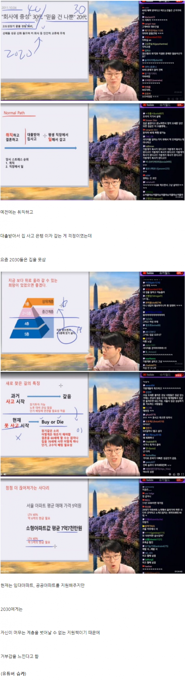 c8993e6749c44869a08e410a0da3ee61_1635274845_752.png