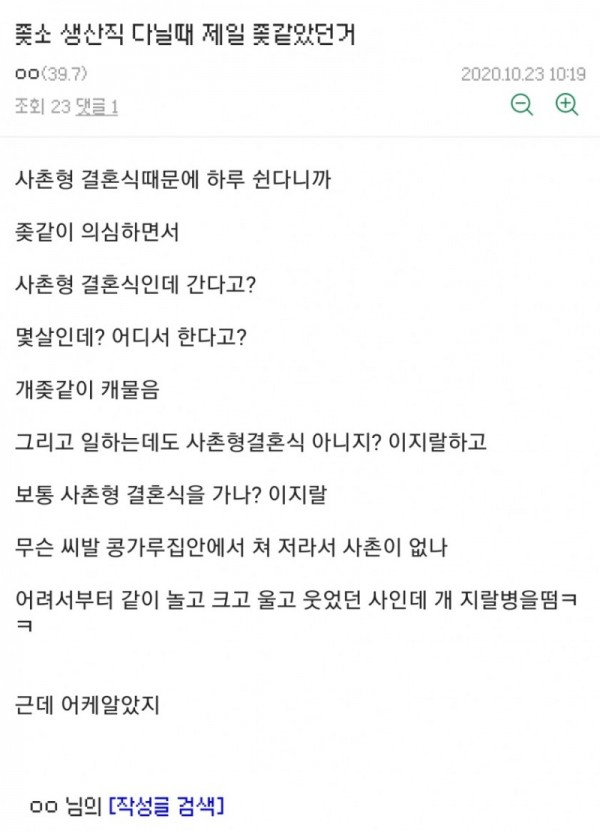 10e95cb799d8adc80b7b905f2da11adf_1636744880_3378.jpg
