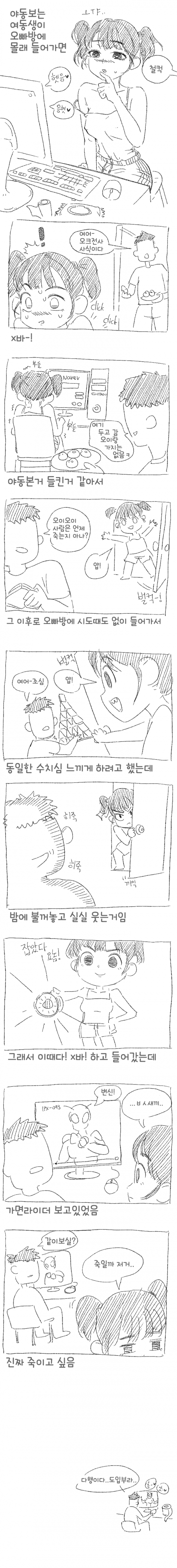 958fefa717fbf4d3db1a10f432304242_1636833896_8489.png