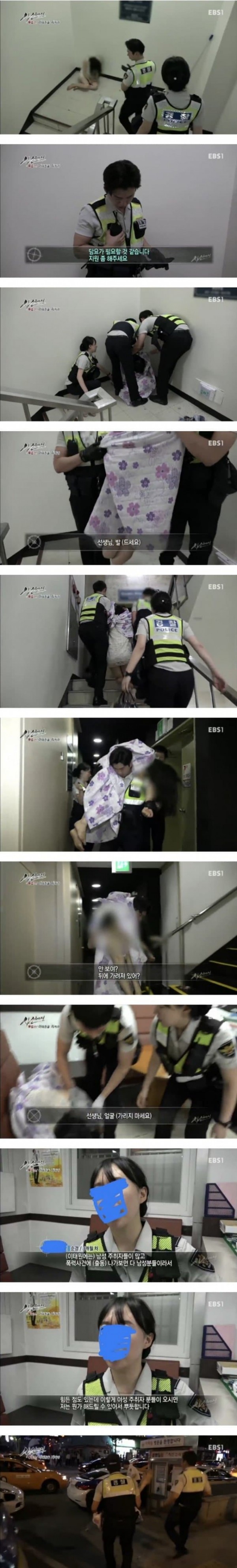 뭔가 해드릴 수 있어서 뿌듯