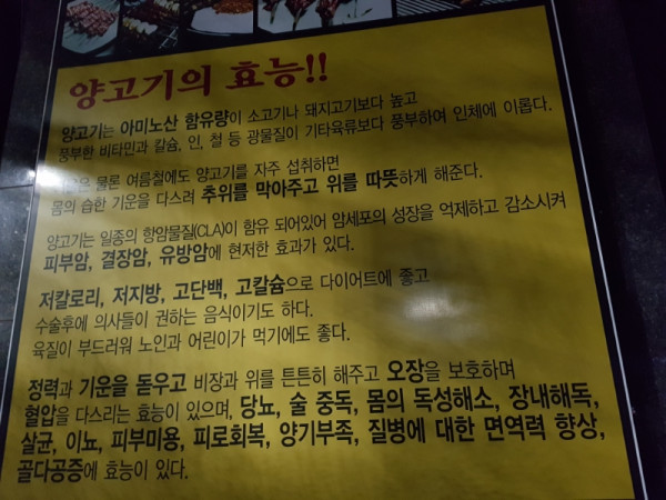 a6bcff6d1a235f715f0a1e190790cebf_1637232234_9184.jpeg