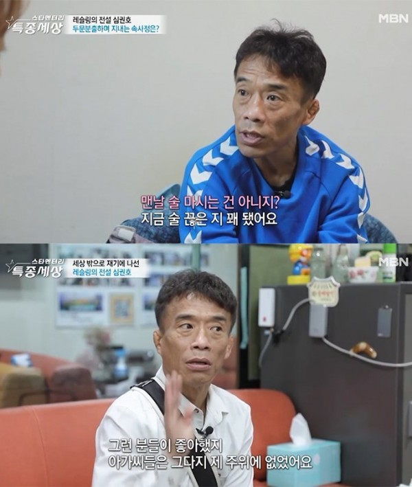 50세 연금 부자