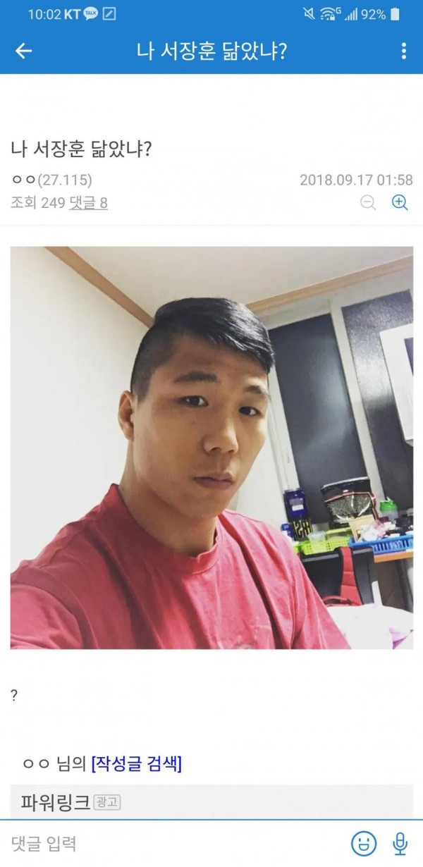 DC 갤러리 1.jpg