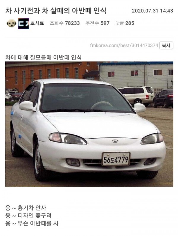 c983891f26adca409747697cde96467f_1636678801_5865.png