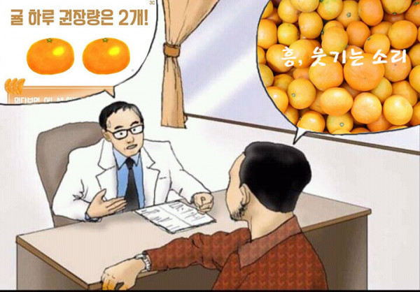ed954217ef3af0f65926efdd1591be74.jpeg