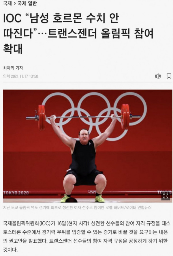 7596fe63e8f8f16f3038acd46b240d5d_1637188721_8696.jpg