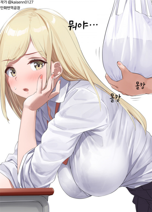 25cf04a7cd4d9b7748cd54f744da0484_1634846445_3297.png