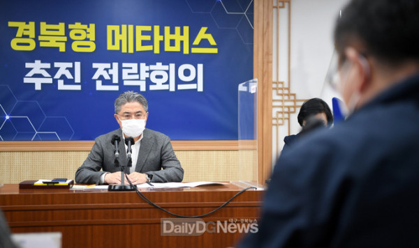 경북도, XR 메타버스 제조, 한글AI 문화콘텐츠 융합 주제로 대선과제 추진