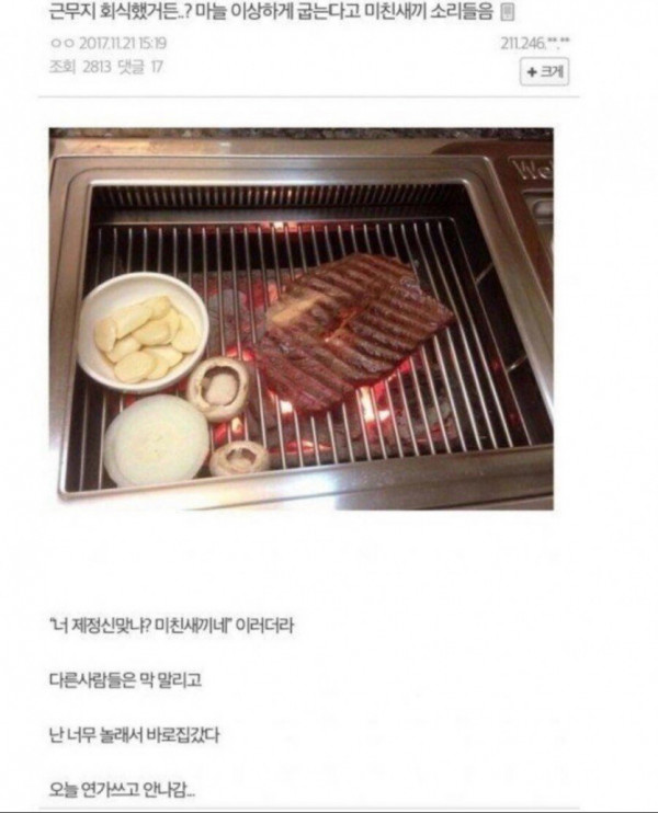 958fefa717fbf4d3db1a10f432304242_1636833669_9376.jpeg