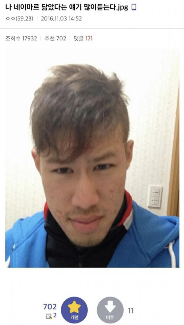 DC 갤러리 2.jpg