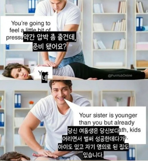 0eeea97862eff84731fdbca3912fc8a7_1636131556_7731.png