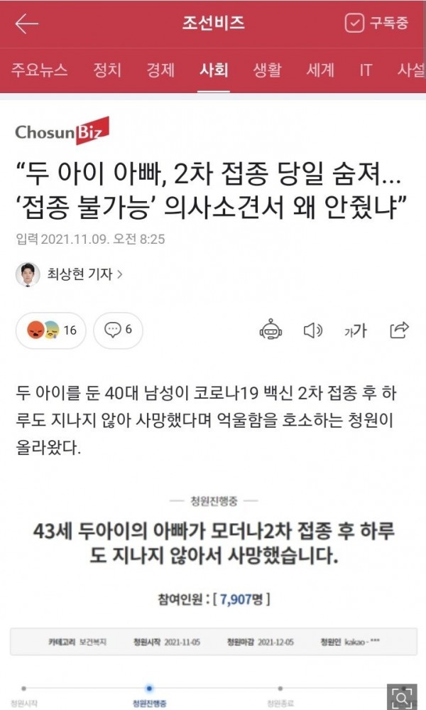 a.jpg